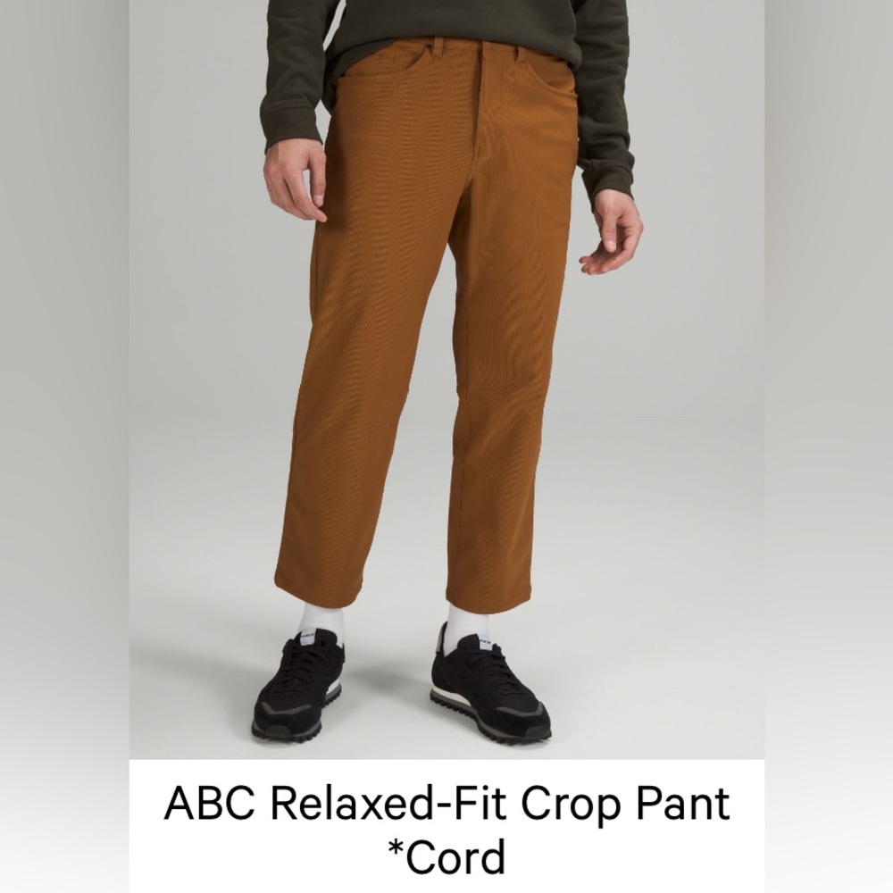 ABC Relaxed-Fit Crop Pant - Copper Brown